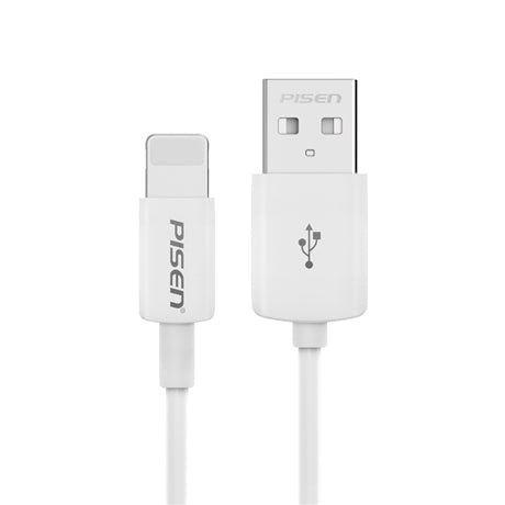 0.2M Lightning to USB-A Cable USB Charging Cable Mr white AL05-200 PISEN